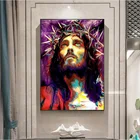 Абстрактные настенные картины на холсте Иисуса, плакаты и принты, портрет Иисуса, настенные картины для гостиной, украшения стен