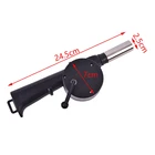 Вентилятор для приготовления пищи на открытом воздухе, 1 шт.