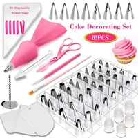 83pcs stainless steel cake nozzle set icing piping cream bag irregular tooth edges pastry decoration spatula kitchen bakery tool
