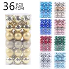 36 шт., пластиковые подвесные шары, 4 см