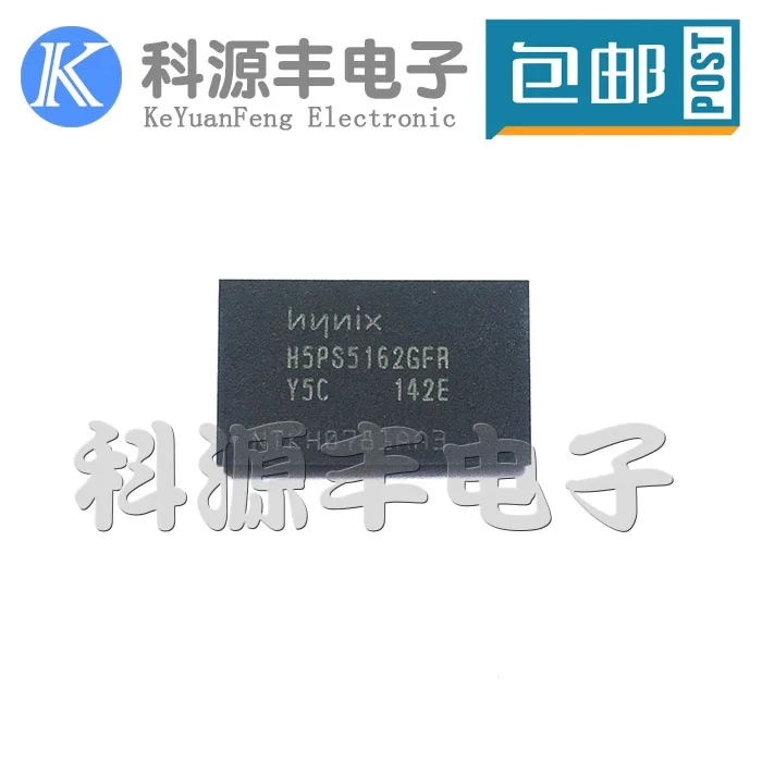 100% новый и оригинальный H5PS5162GFR 32*16 DDR2 H5PS5162GFR-Y5C FBGA84 в наличии | Электроника