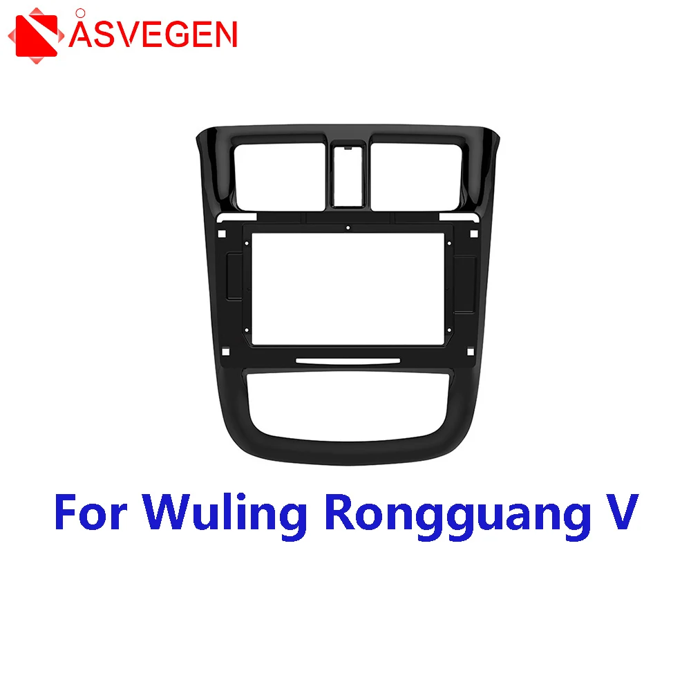 

10.1 Inch Car Fascia For Wuling Rongguang V Fascias Audio Fitting Adaptor Panel Frame Car DVD Frame Dashboard