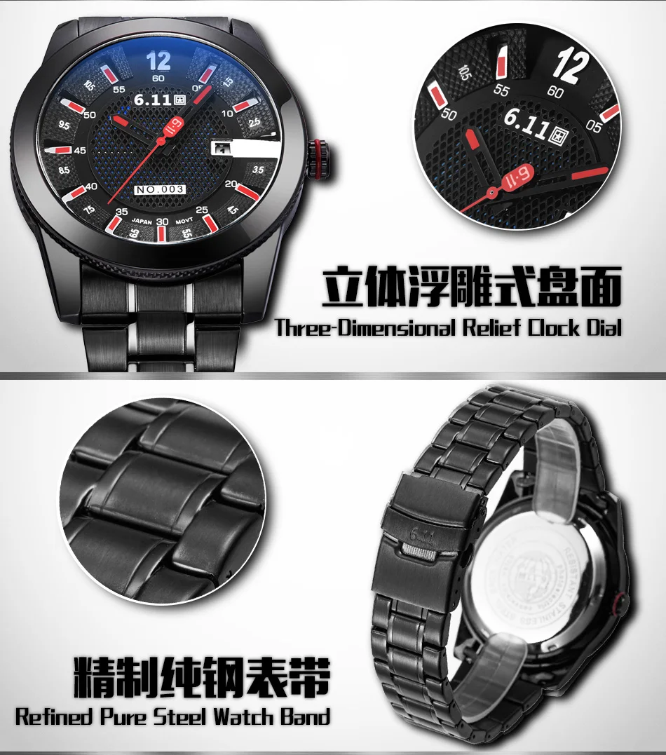 611 солнечные часы лучший бренд часы Мужские reloj macsulino light kinetic energy кварцевые часы со стальным ремешком водонепроницаемые часы с календарем Мужские