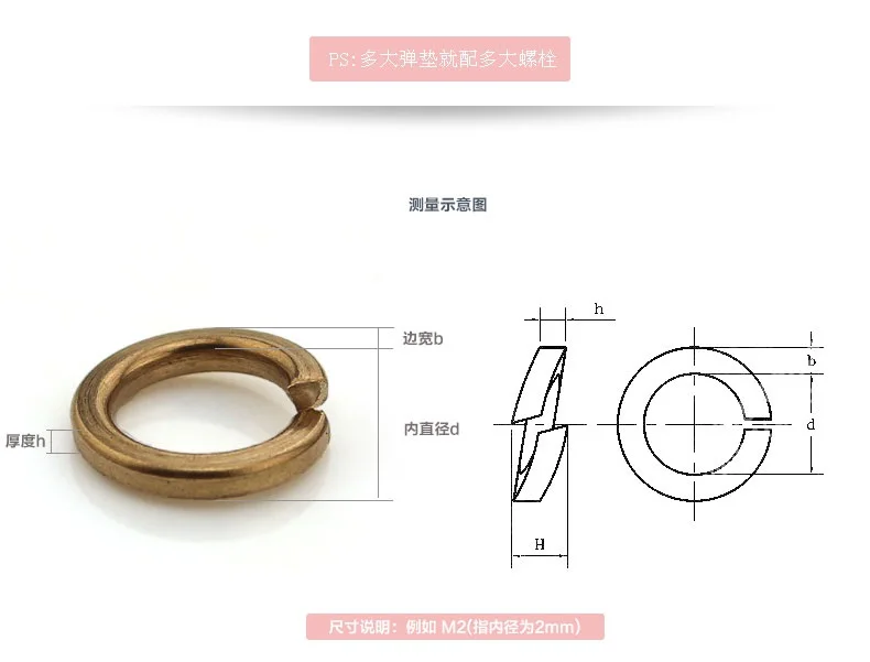 6/10/20/50PCS Spring Lock Washer DIN127 M3 M4 M5 M6 M8 M10 M12 Brass washer Bronze Copper Split Elastic Gasket | Автомобили и