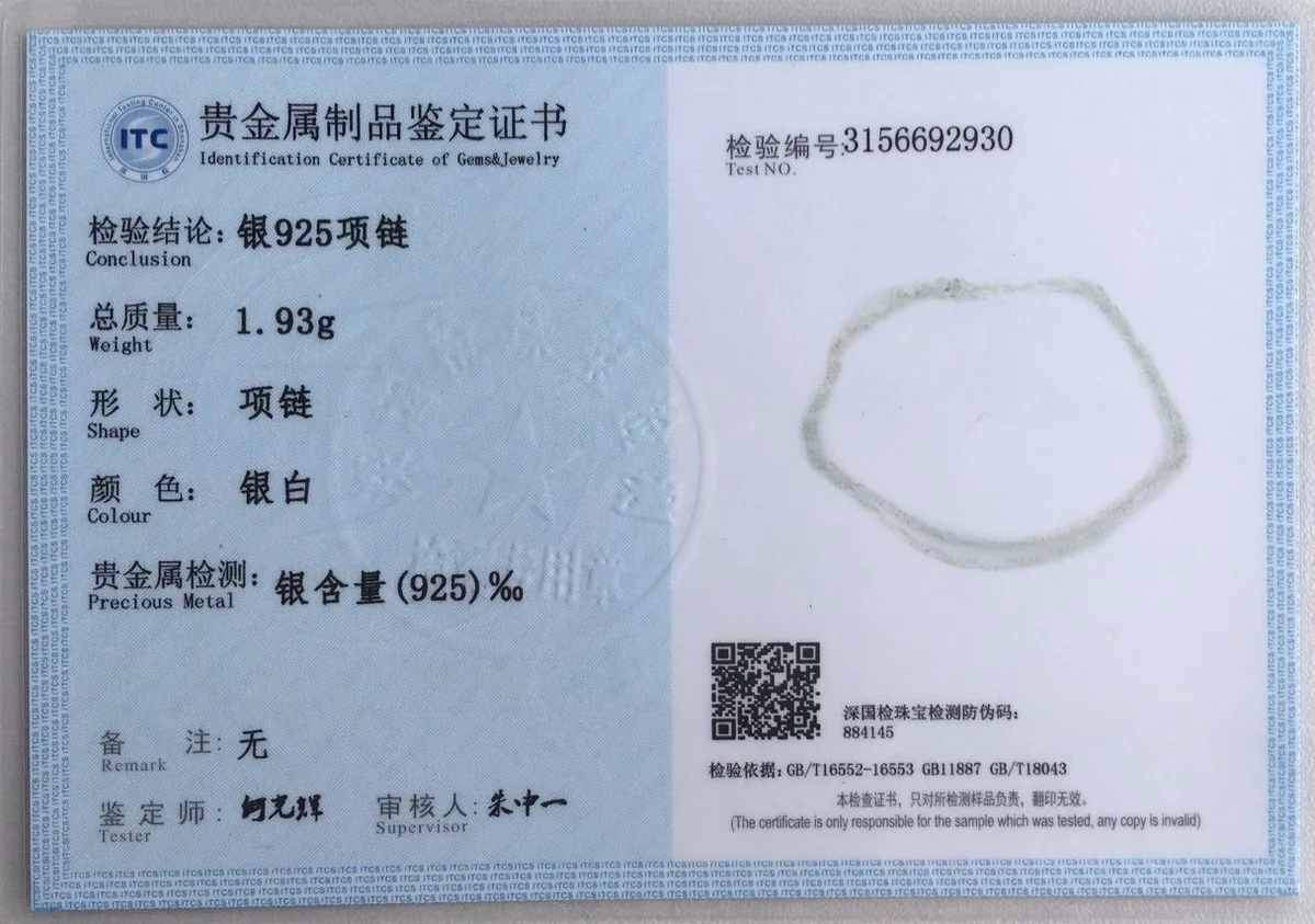 Женское колье чокер из стерлингового серебра 925 пробы с цепочкой в форме Фигаро