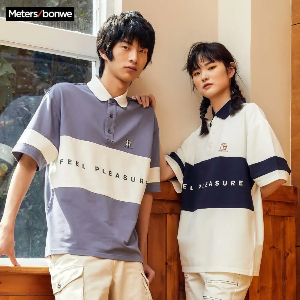 Мужская рубашка поло Metersbonwe брендовая Свободная с коротким рукавом лето 2020|Поло| |