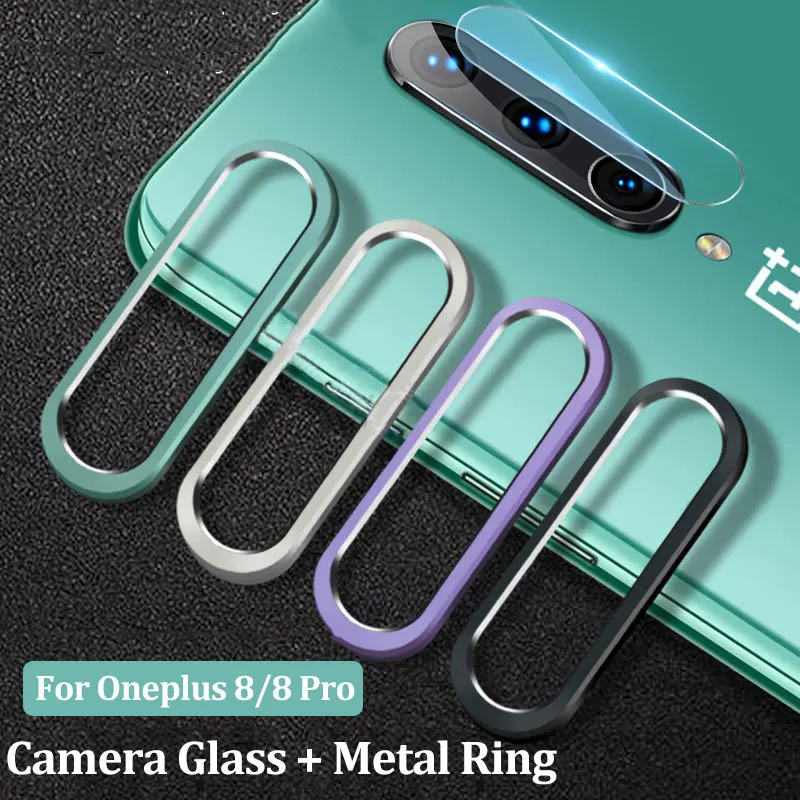 Защита для камеры OnePlus 8 7 Pro металлическое защитное кольцо объектива + закаленное
