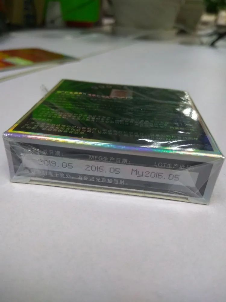 Новинка Индия для настоящих мужчин Мужские Виагра сексуальное массажное масло