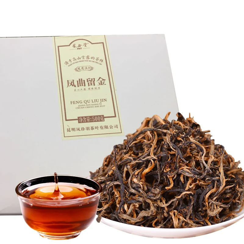 500 г 2017 Юньнань фенцин дянь Хун Кунг Фу Красный Мао Фэн насыпью Гонконг