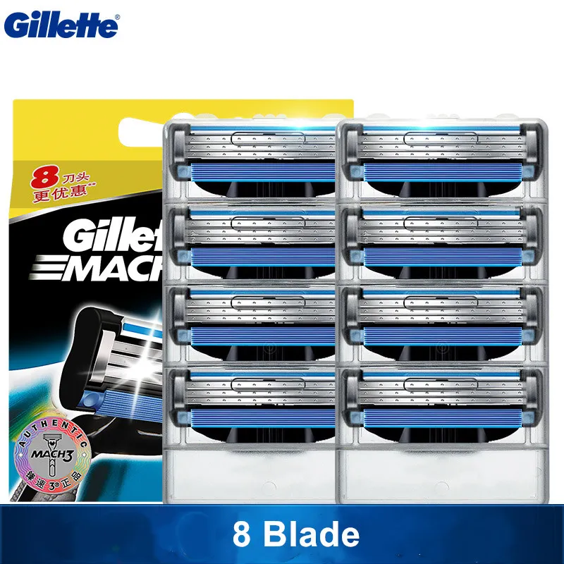 Лезвия для бритвы Gillette Mach 3 8 шт.|Бритва| |