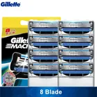 Лезвия для бритвы Gillette Mach 3, 8 шт.