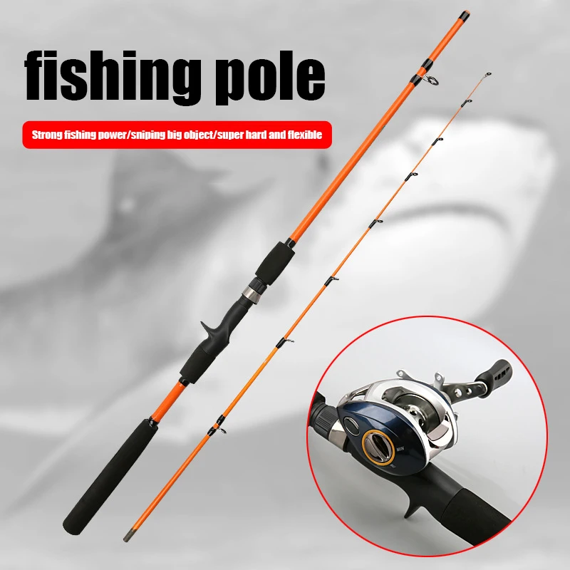 Спиннинговая Удочка приманка литье снасти стекловолокно жесткая морская