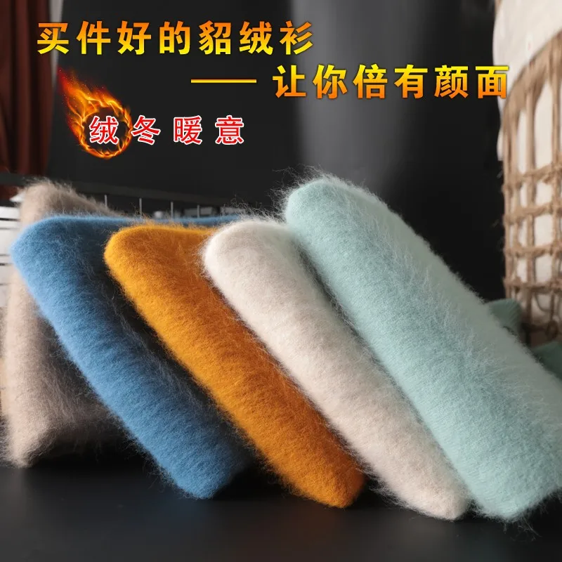 

2020 Fashion Men Clothing Mens 100% Mink Cashmere Sweater Pullover Jumper Turtleneck Man Korean Winter Knitted Warm Thick Wool