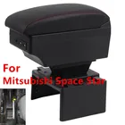 Двухслойный подлокотник с USB-зарядкой для Mitsubishi Space Star