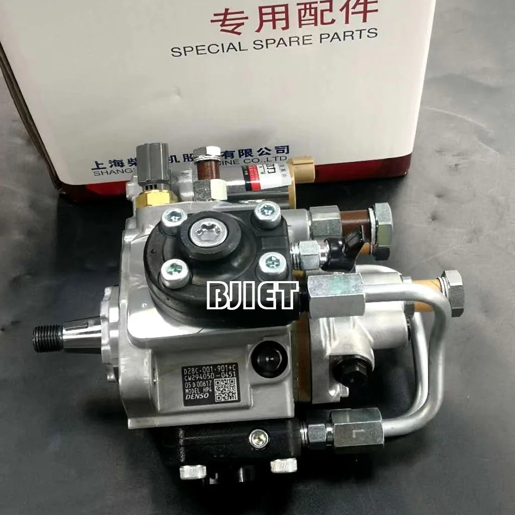 Топливный насос с аккумуляторной топливной магистралью 294050-0451 D28C-001-901 + C высокого