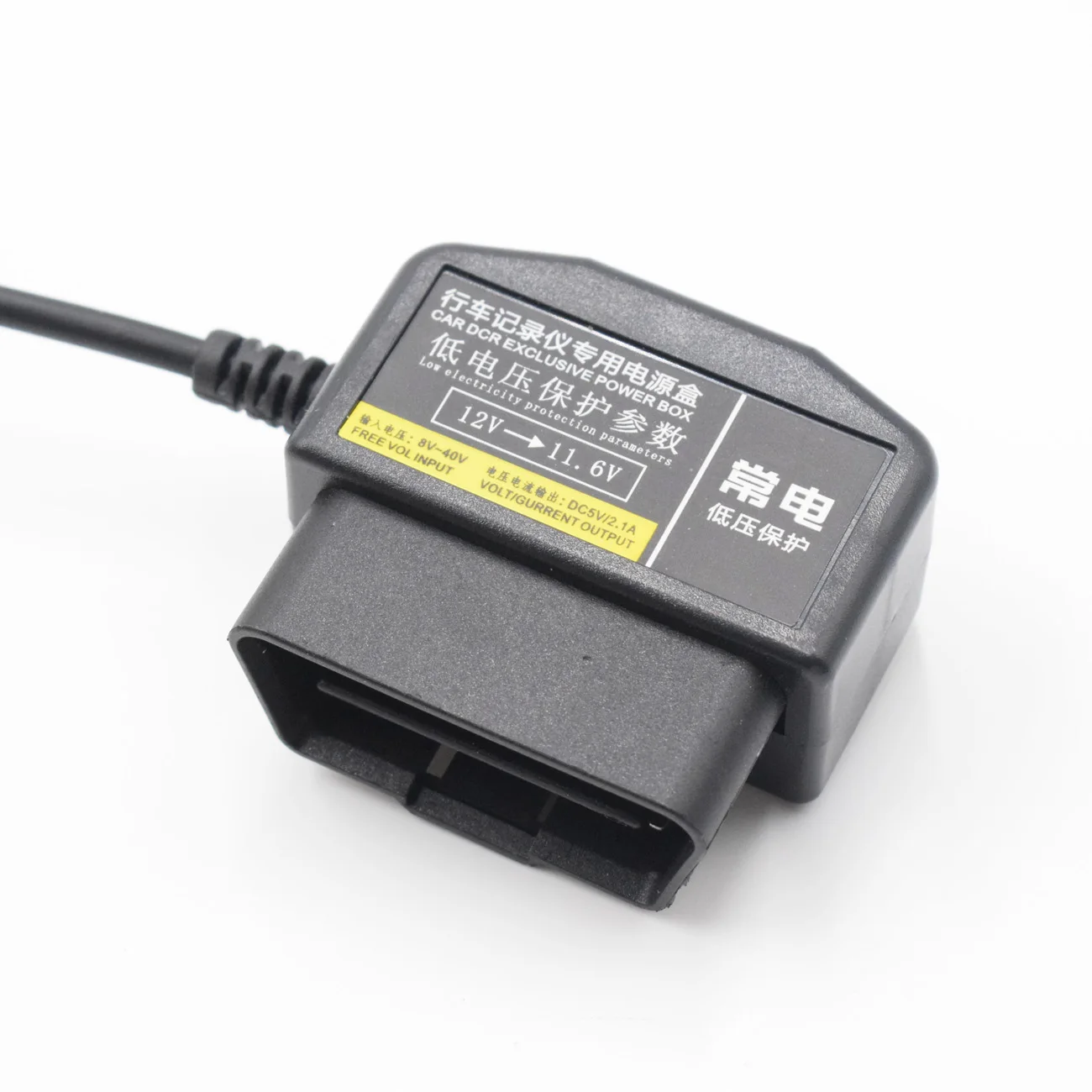 

XCGaoon OBD 12V 24V To USB 5V 2.1A Car Charger Hardwire Cord For Dash Cam Camcorder Vehicle DVR Cellphone Low Voltage Protection