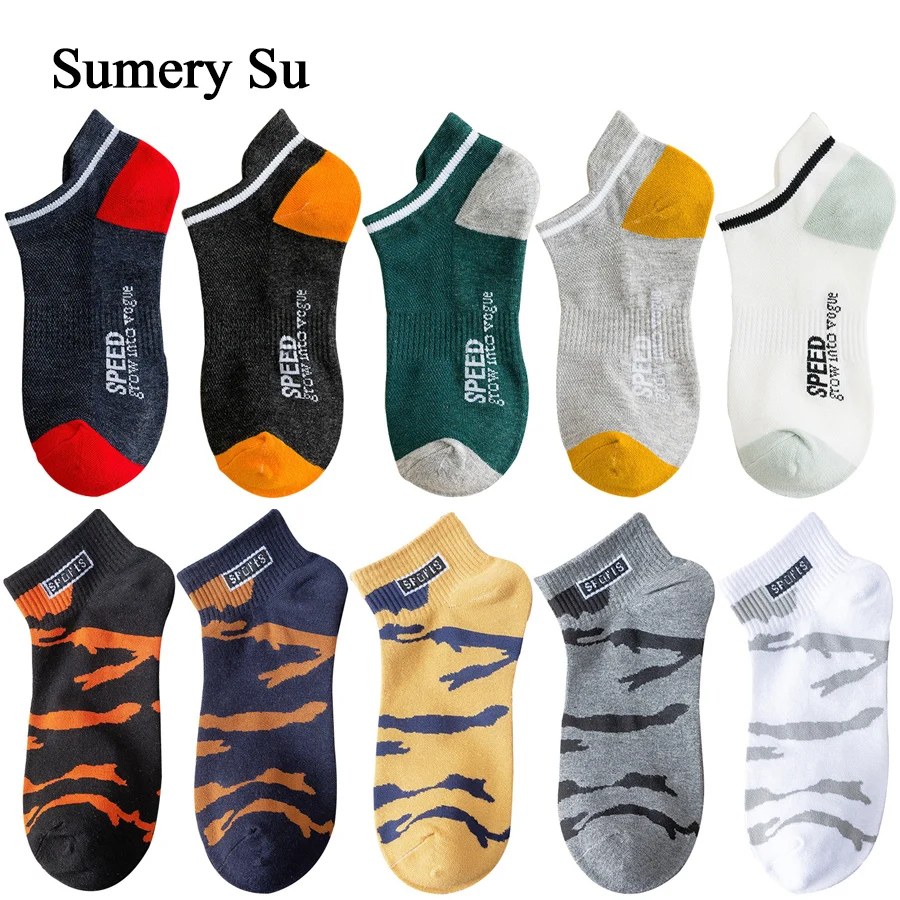 5 Pairs/Lot Ankle Socks Men Casual Cotton Short Running Colorful Outdoor Street Fashion Breathbale Sock Meias Male