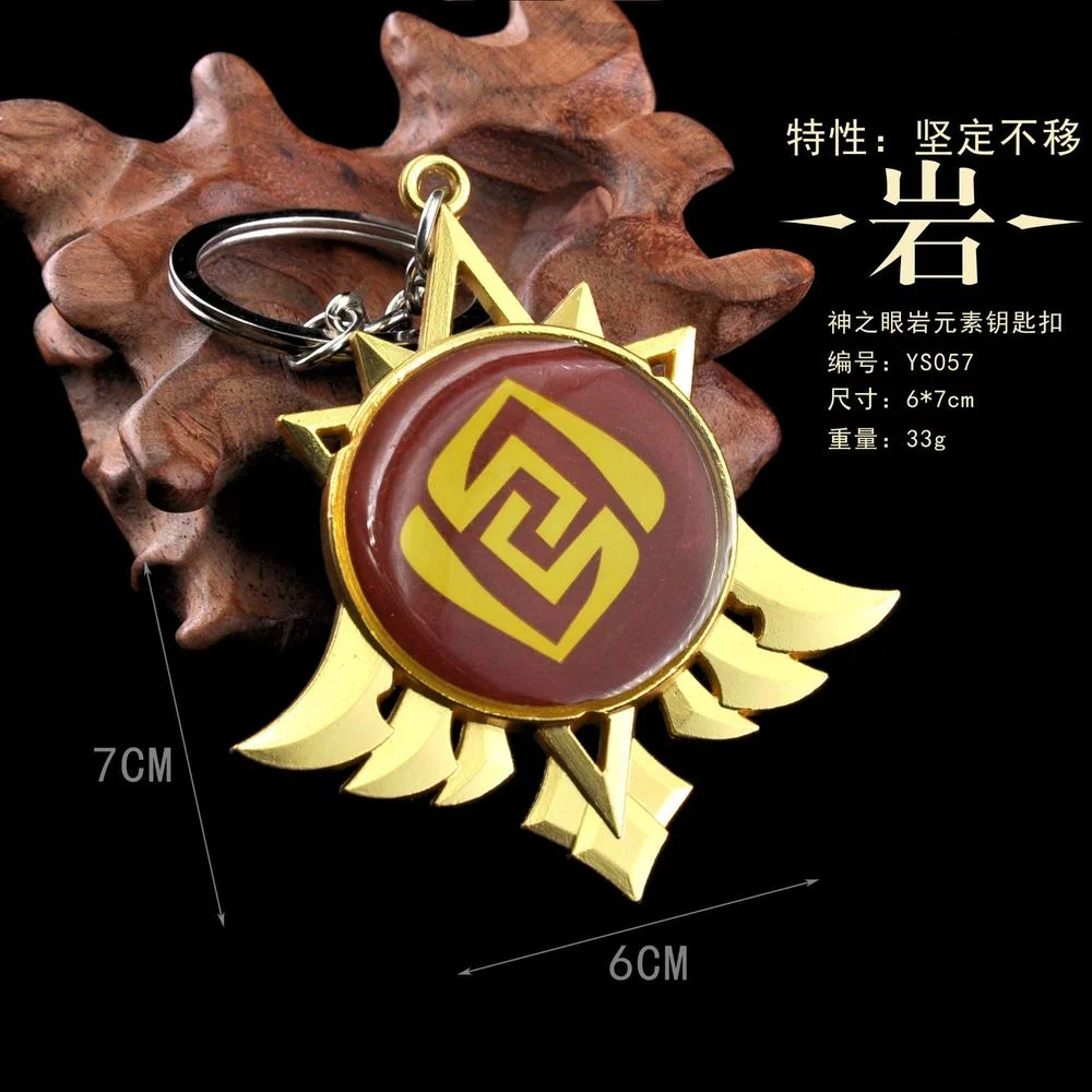 Game Genshin Impact Luminous Keychain Eye of God 7 Elements Charm Alloy Pendant Tassel Key Ring Jewelry Gifts | Украшения и
