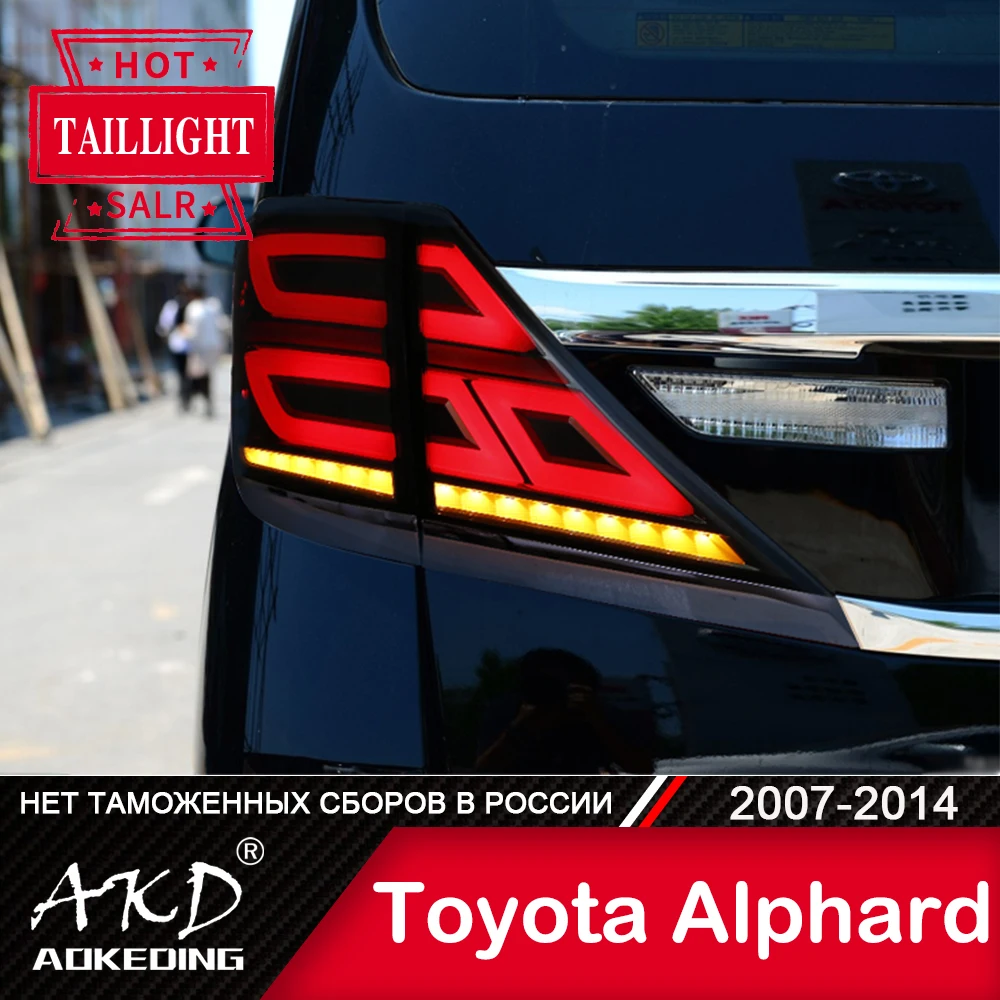 

AKD автостайлинг задние фары s для Toyota Alphard задний фонарь 2007-2014 светодиодный задний фонарь DRL задний фонарь сигнал поворота Задний тормоз