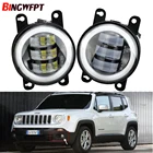 1 пара автомобильные аксессуары светодиодный туман светильник комплект ангел глаз DRL Дневной светильник 12 В LED подсветка для джип Ренегат BU 2015 2016 2017 2018 2019