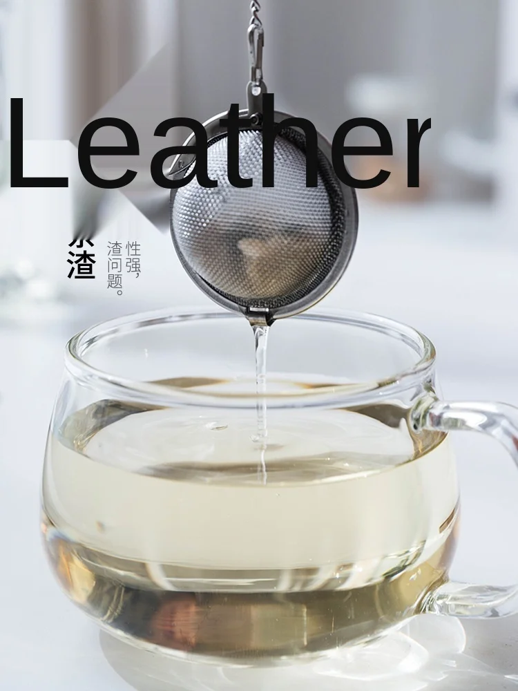 Чайная Воронка Из Нержавеющей Стали устройство для изготовления чая фильтрующая