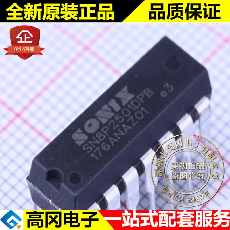 100% новый и оригинальный SN8P2501DPB DIP 14 SONIX|Запасные части| |