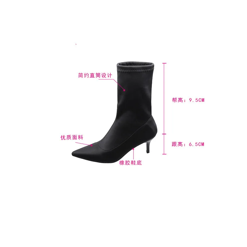 Bootee/ г.; женские сапоги; чулки; Брендовая женская обувь; ботинки на шнуровке; дамские носки; модные резиновые сапоги на высоком каблуке с острым носком; сезон осень-зима