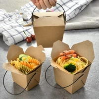 25pcs high quality protable kraft paper boxes picnic bbq packaging food fruit salad snack lunch box large containers favors box