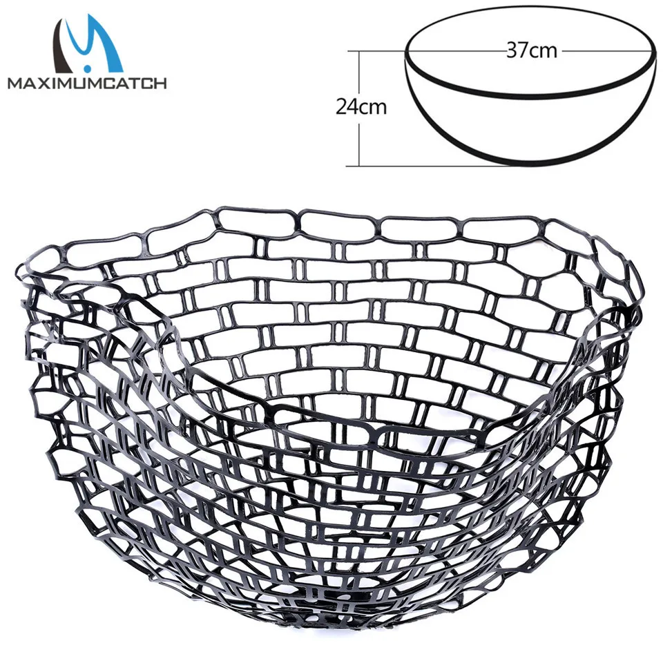 Maximumcatch запасная рыболовная сеть Черная мягкая резиновая сачок для ловли