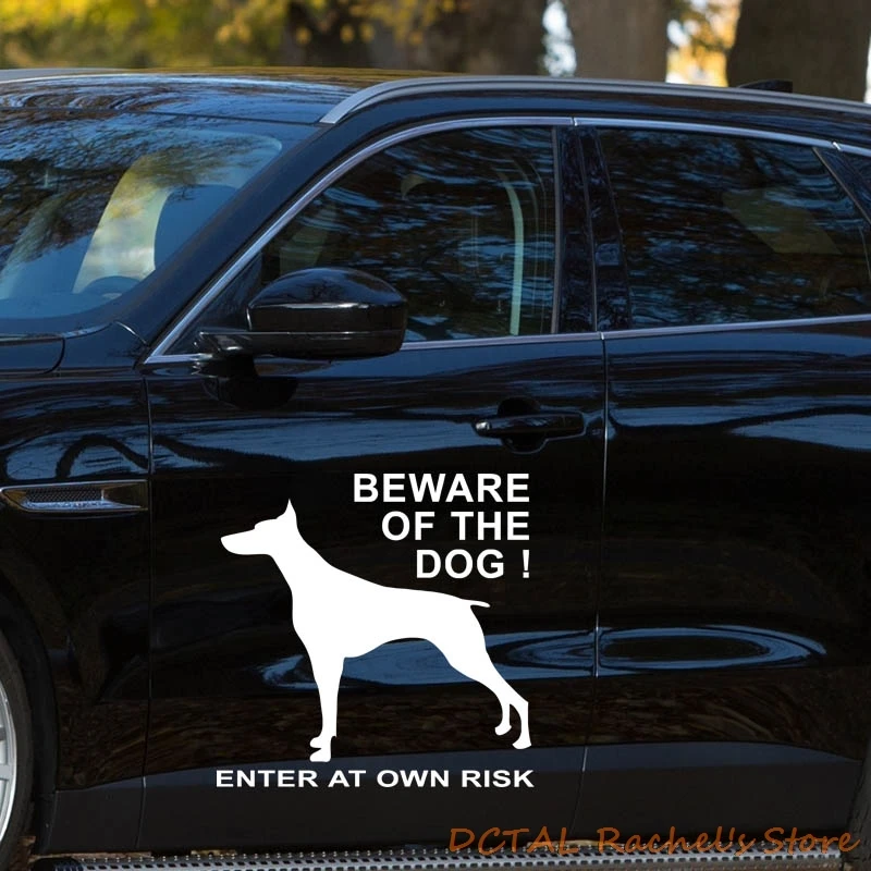 Остерегайтесь стикер на машину с собакой наклейка топливный бак крышка двери