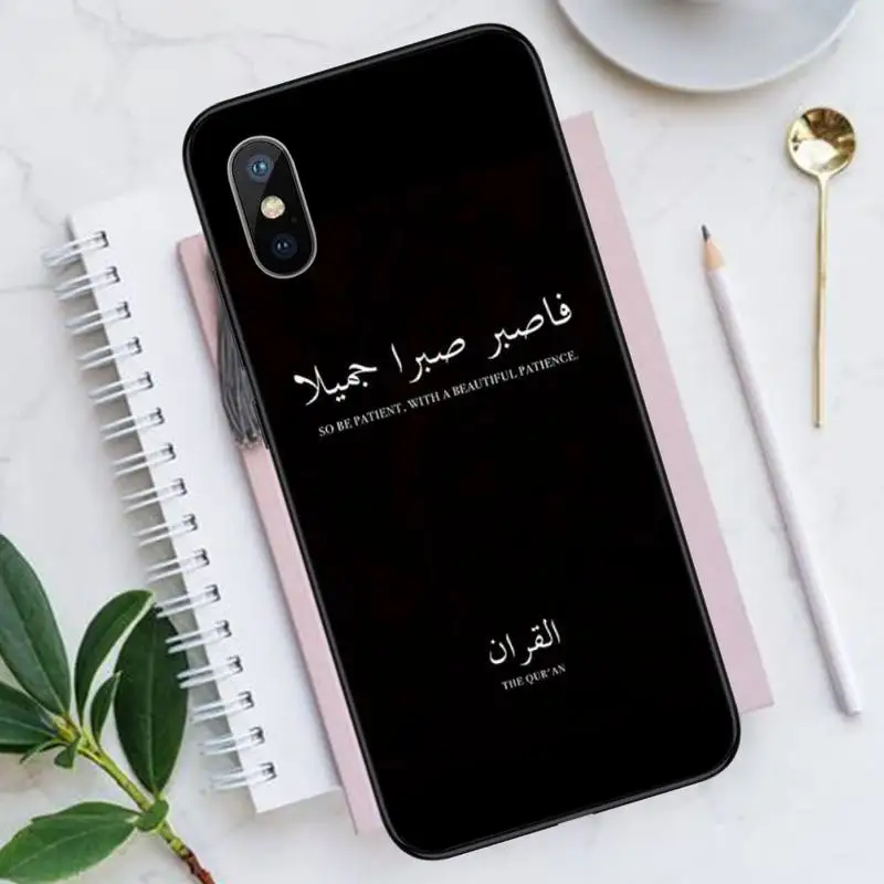 

Islamic Muslim Bismillah letter Phone Cases for iPhone 11 12 pro XS MAX 8 7 6 6S Plus X 5S SE 2020 XR Luxury brand shell funda