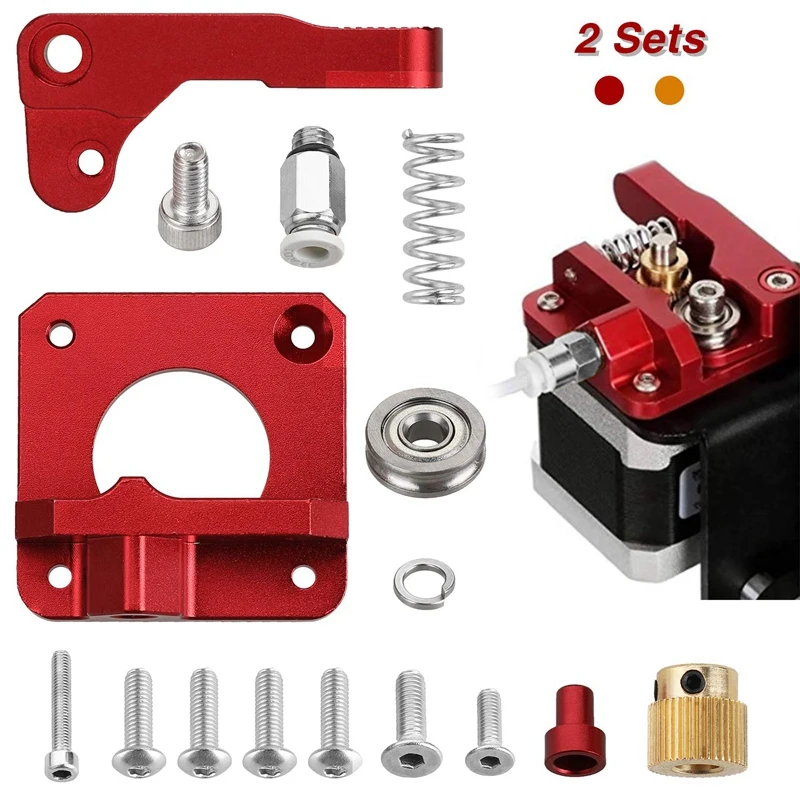 

2Pcs Upgrade 3D Printer Parts of Right, MK8 Extruder Aluminum Alloy Block Extruder 1.75mm Filament