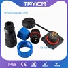 Изображение товара 5