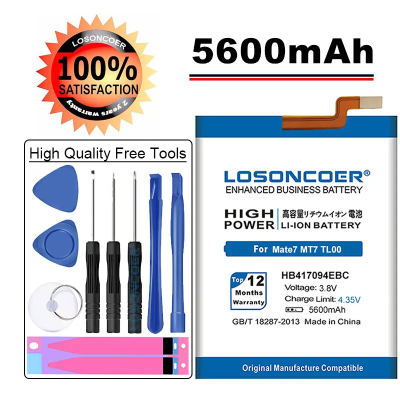 Аккумулятор LOSONCOER HB417094EBC высокой емкости 5600 мАч батарея для телефона Huawei Ascend Mate 7