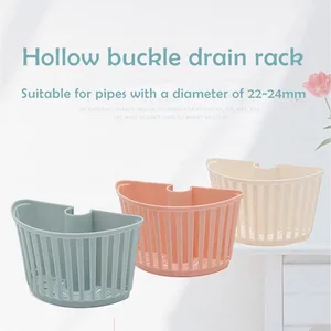 Полка для раковины, сушилка для губки мыла, силиконовая корзина для хранения смесителя, держатель для смесителя, регулируемый держатель для ванной комнаты, кухонный аксессуар для раковины
