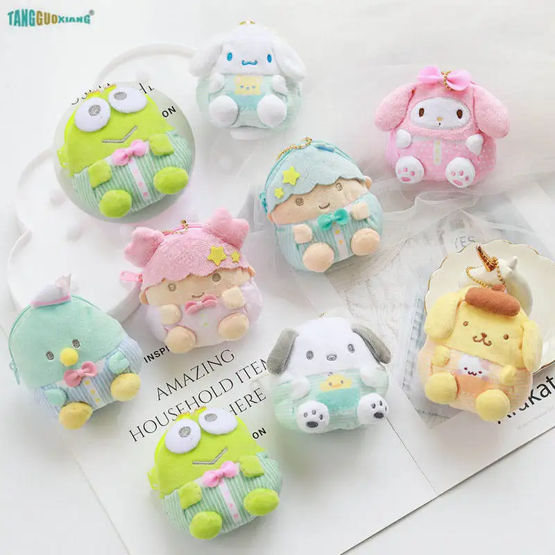 10 см лягушка в упаковке мягкая плюшевая детская игрушка маленькая сумка для