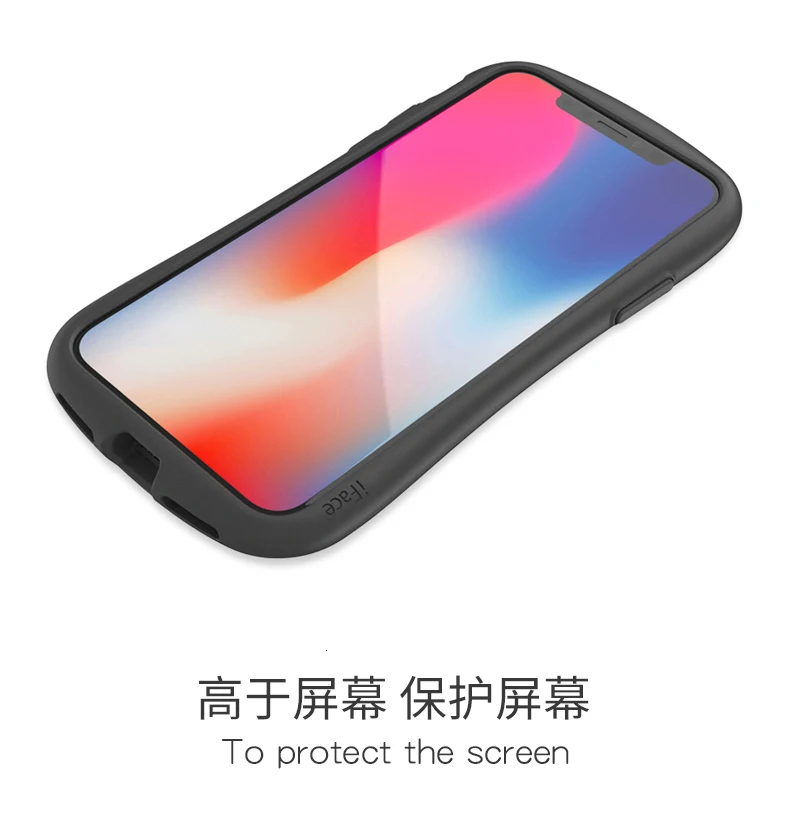 IFace PC матовый противоударный чехол для телефона для iphone 6, 6 S, 7, 8 Plus, X, XR, XS Max, задняя крышка, Защитный матовый жесткий чехол, чехол для iphone X, чехол