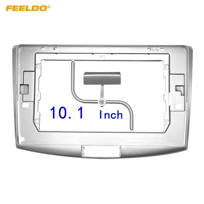 

Автомобильная аудиосистема FEELDO 2DIN, рамка-адаптер для Volkswagen Magotan 10,1 дюйма, большой экран, DVD-плеер, приборная панель, рамка, комплект #3409