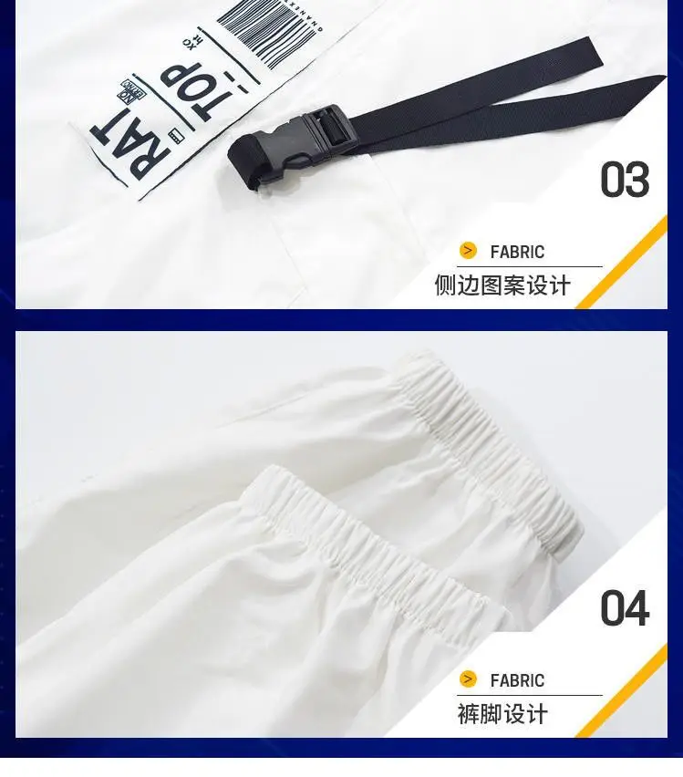 

Loose Sports Casual Pants Men's Beam Foot Harem Pants Comics Printed Joggers Pants Mens Hip Hop Casual Trousers