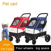 pets carrier for dogs transportation wheelbarrow storage design large capacity storage basket ventilated windproof dog cart