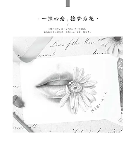 1 книжка цветной карандаш эскиз красота живопись Женская Девушка