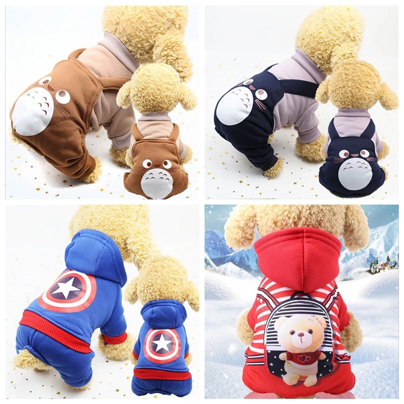 Модная одежда для собак и кошек толстовки с капюшоном четырех ног маленьких