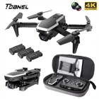 Дрон складной, 2 камеры 4k HD, WiFi, FPV, 2,4 ГГц, удержание высоты