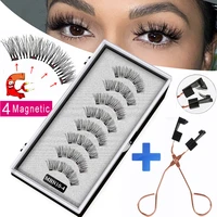 mb 4 magnet magnetic eyelashes natural long 3d mink lashes magnetic false eyelashes extension with faux cils magnetique 2021 new