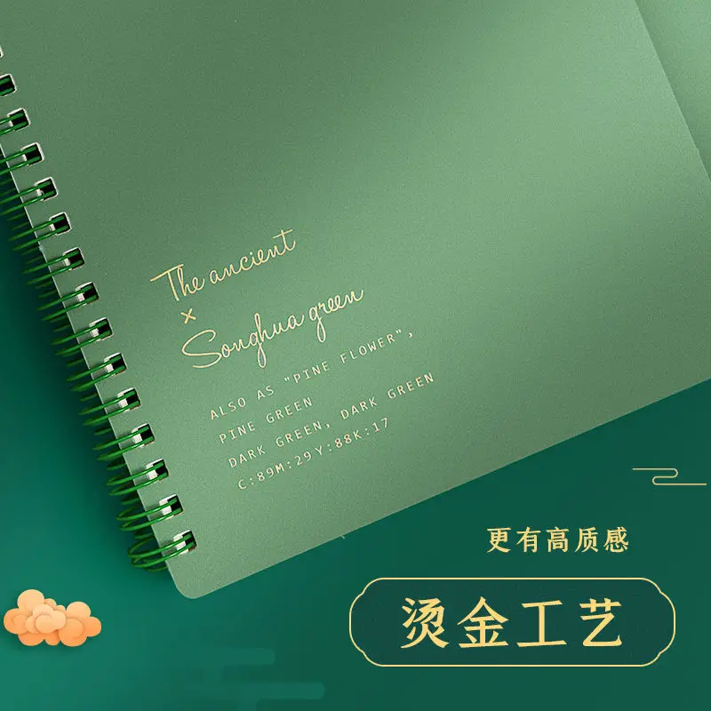 

Thicken A5 Notebook Retro Student A5 Notepad Super Thick Grid Book Blank Wrong Question Book Checkered Coil Book
