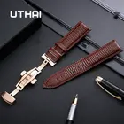 Ремешок UTHAI Z29 из натуральной кожи для наручных часов, стальной браслет с пряжкой-бабочкой, с инструментами, 14 мм 16 мм 18 мм 20 мм 22 мм