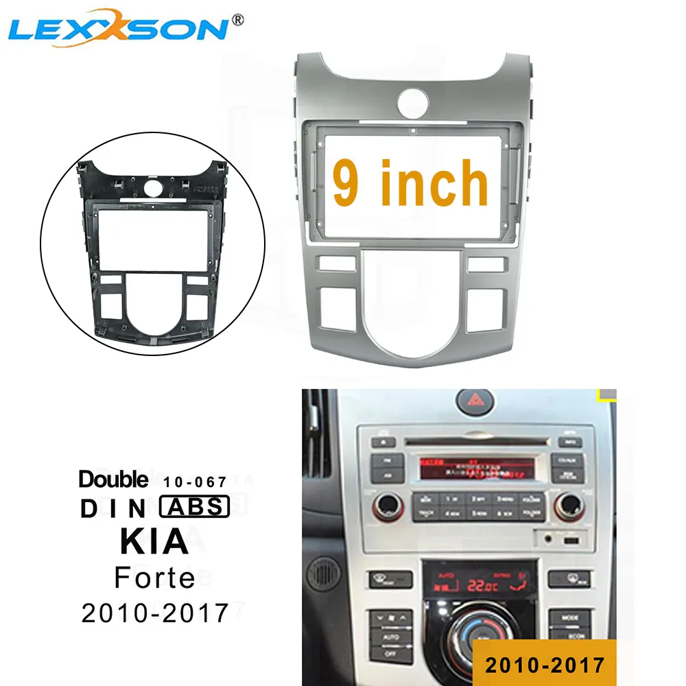 9-дюймовая Автомобильная панель для KIA Forte 2010-2017 автоматическая система