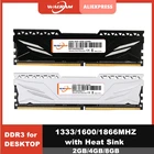 ОЗУ WAL RAM DDR3, 4 ГБ, 8 ГБ, 1866 МГц, 1600 МГц, 1333 МГц, память для настольного компьютера, 240 контактов, DIMM 1,5 в, память DDR3 RAM, модуль памяти с радиатором
