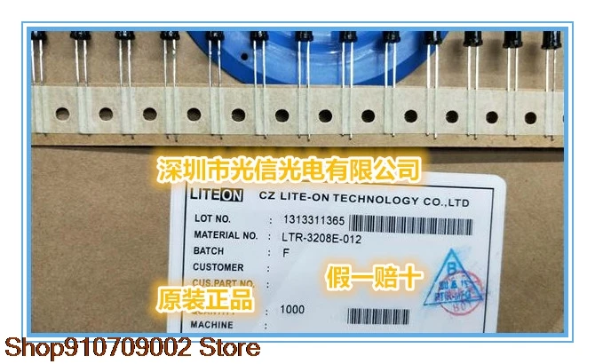 10 шт. LTR-3208-e-original получения старт трубки фотоэлектрический Настенные