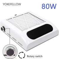80w nail dust vacuum cleaner big power adjustable wind speed manicure machine fan nail dust collector with replaceable filter